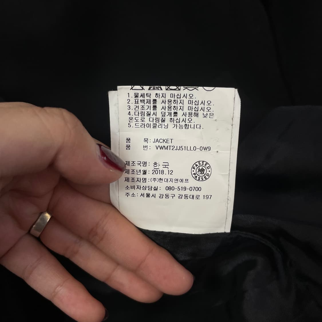 캘빈클라인 블랙 더블버튼 블레이저 자켓 40 상품이미지6