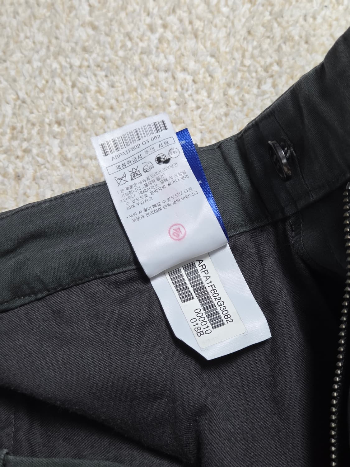 [알레그리] 코튼 스판 뒷밴딩 턱 팬츠 | 00257 상품이미지5