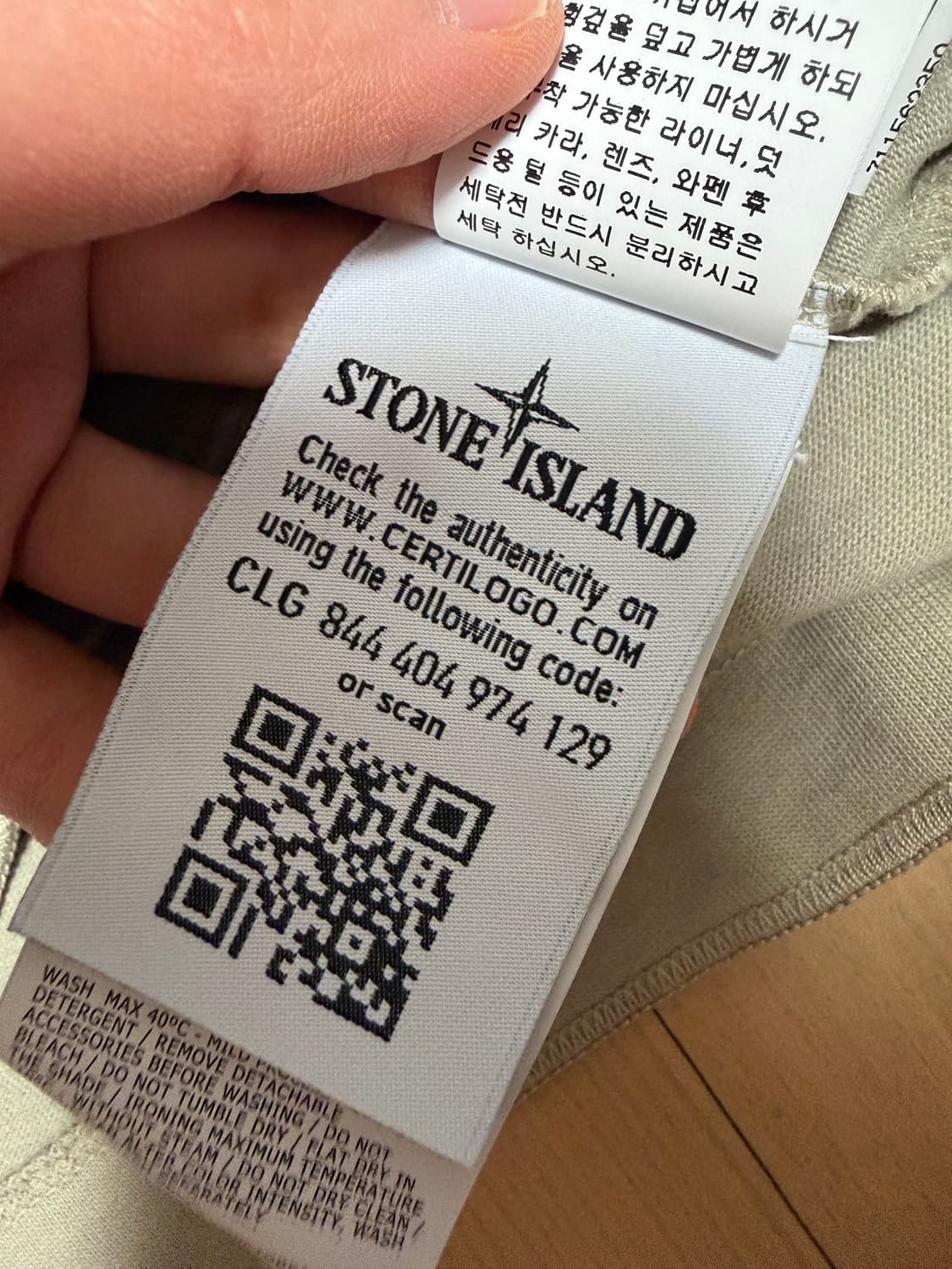 스톤아일랜드 맨투맨 M 상품이미지5