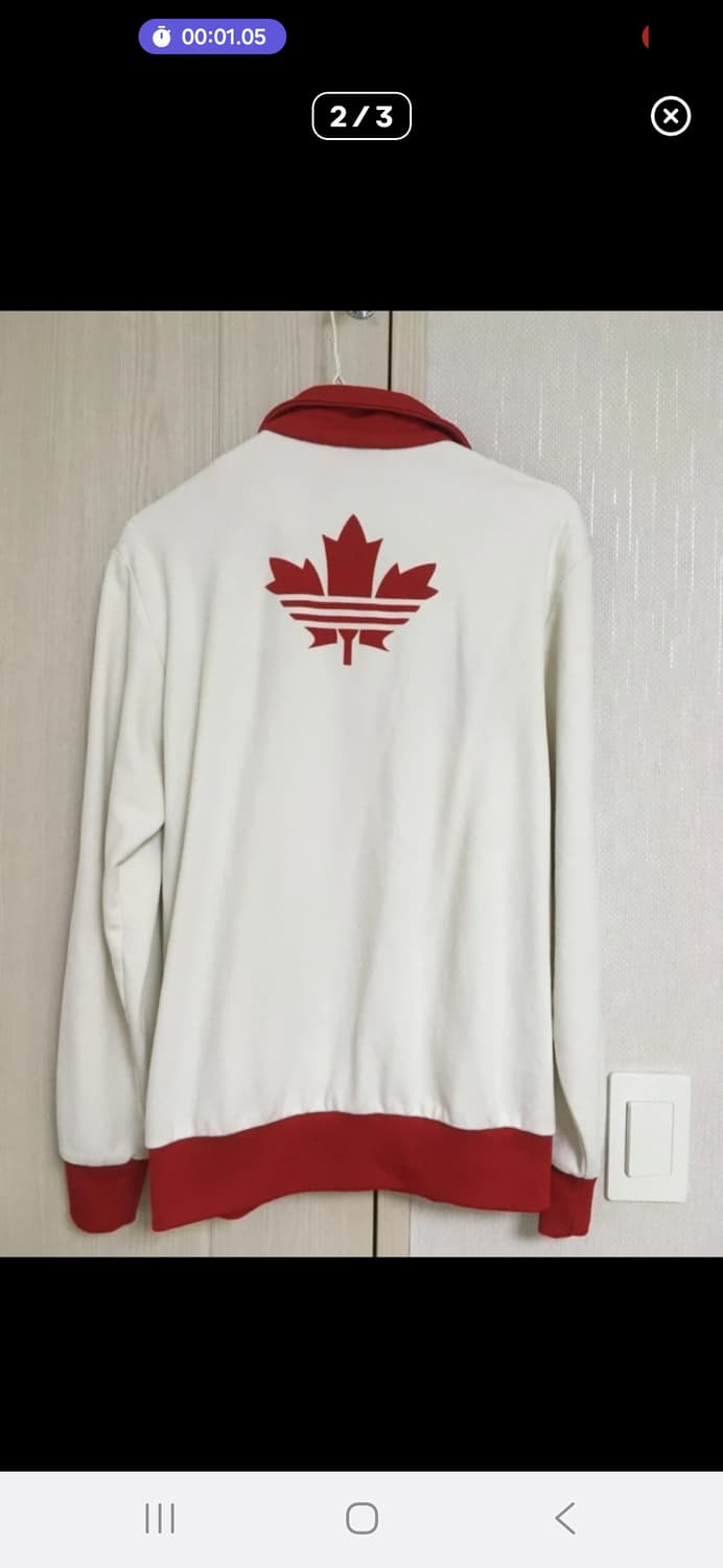 아디다스 캐나다 져지/트랙탑 상품이미지2