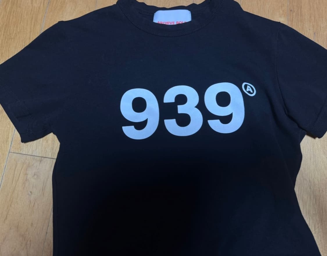939 아카이브 볼드 반팔티 상품이미지2
