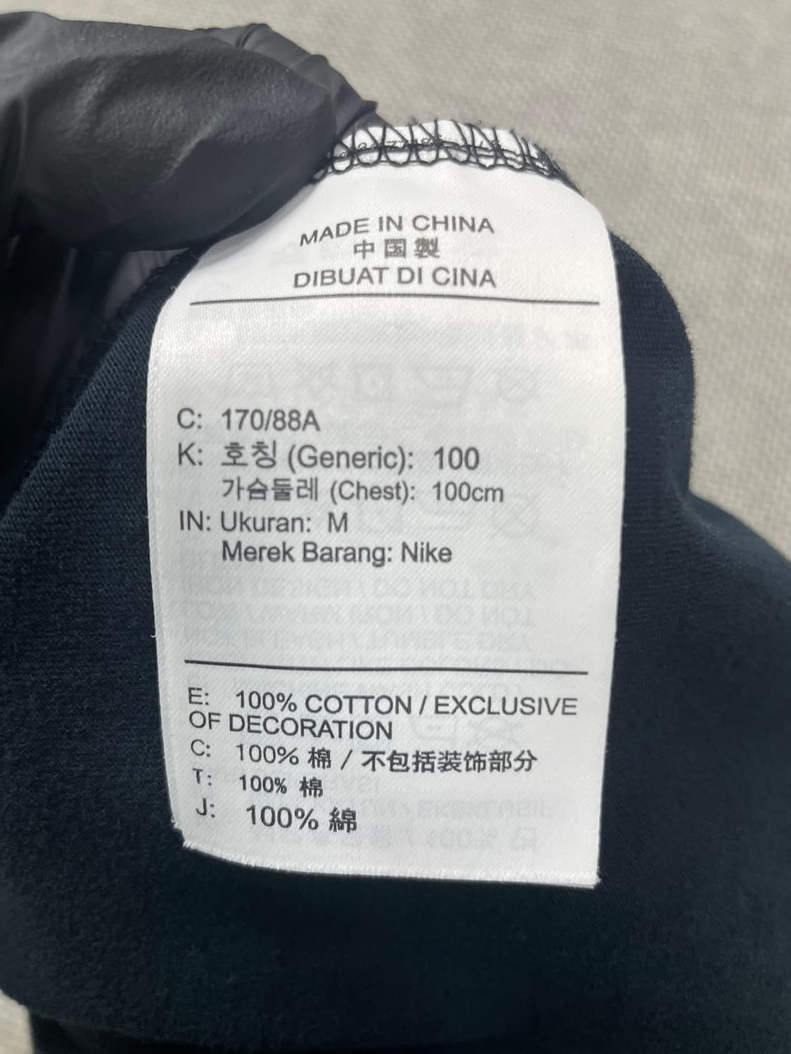 조던 플라이트 반팔티 M 상품이미지4