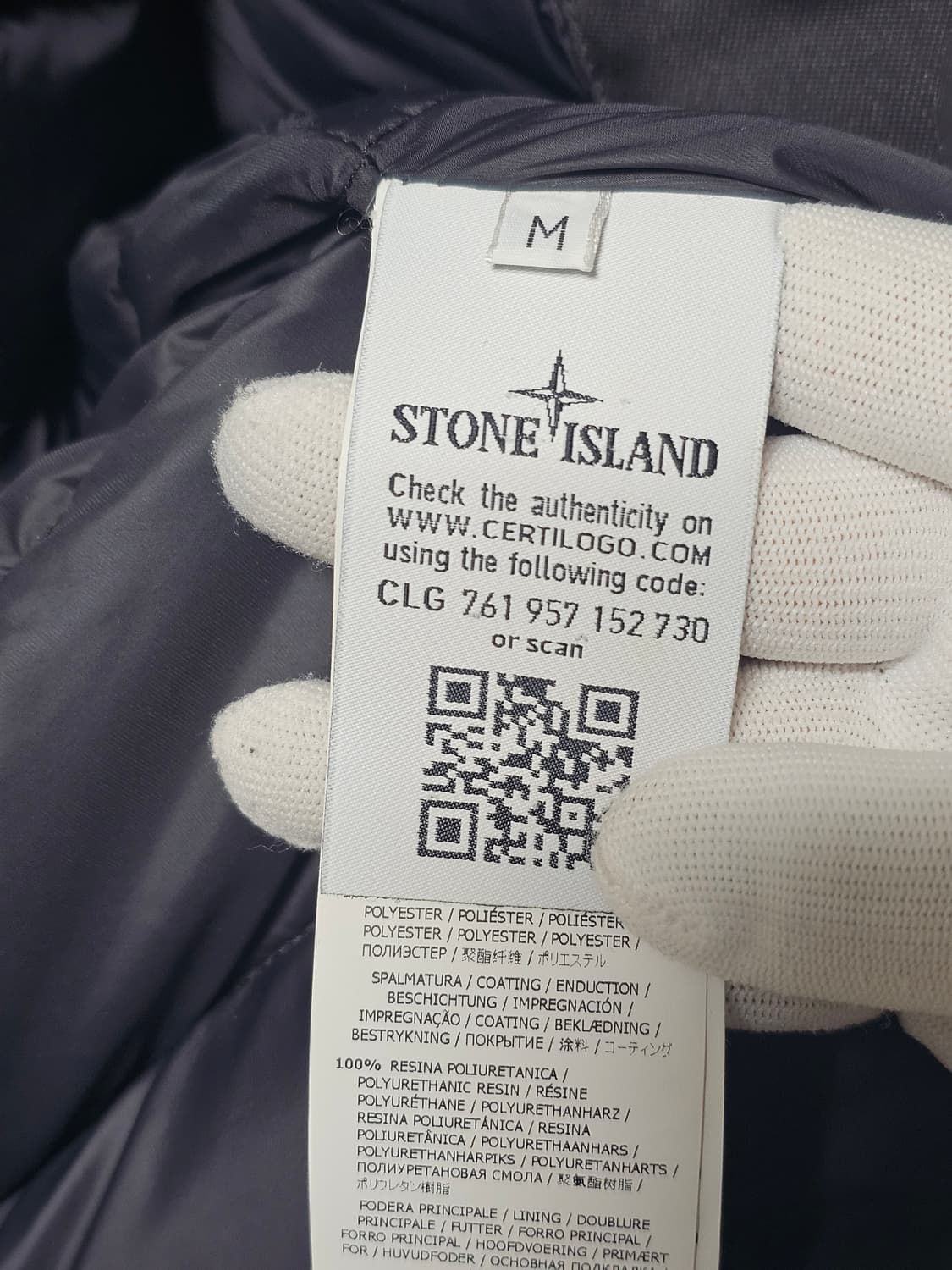 스톤아일랜드 울 블렌드 아이스 자켓 상품이미지6