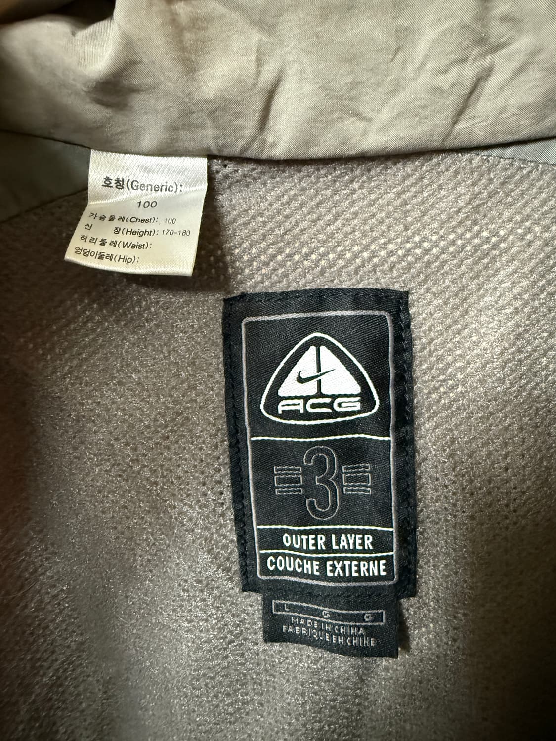00‘s 나이키 ACG 스톰핏 바람막이 상품이미지3