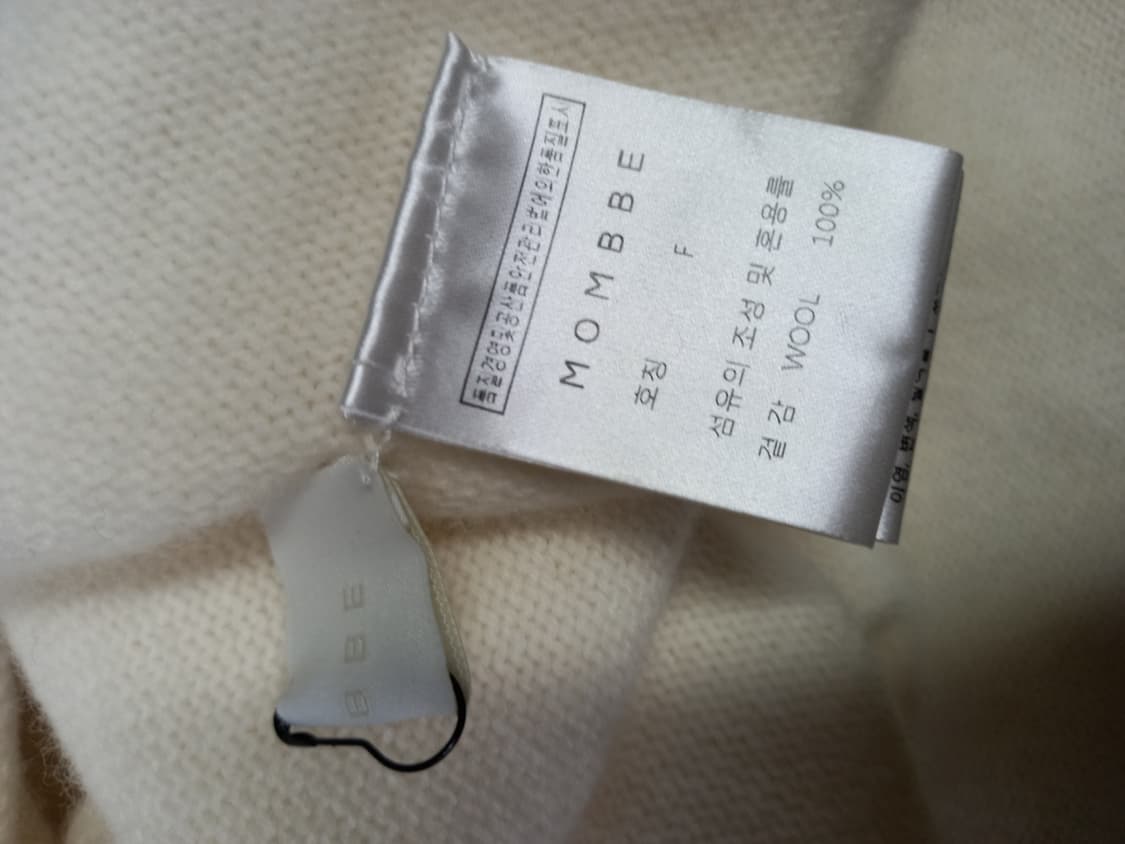 새 모어서울 (몸빼) 춘추동 울 하프넥 풀오버 니트 F 상품이미지10