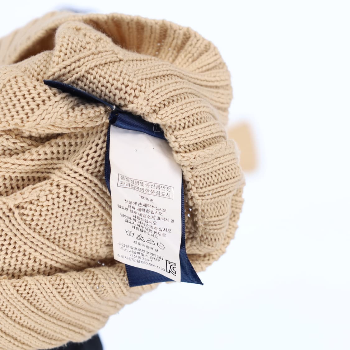 XS 신형 폴로 랄프로렌 피마코튼 케이블 니트 N7345 상품이미지4