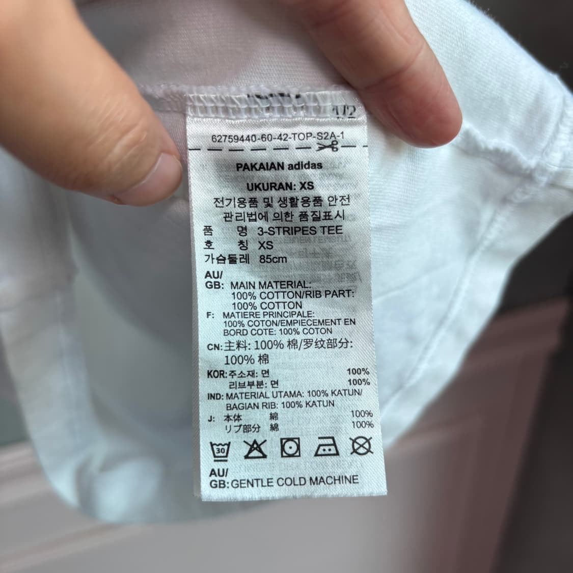 아디다스 파이어버드 링거티 반팔 화이트 상품이미지3