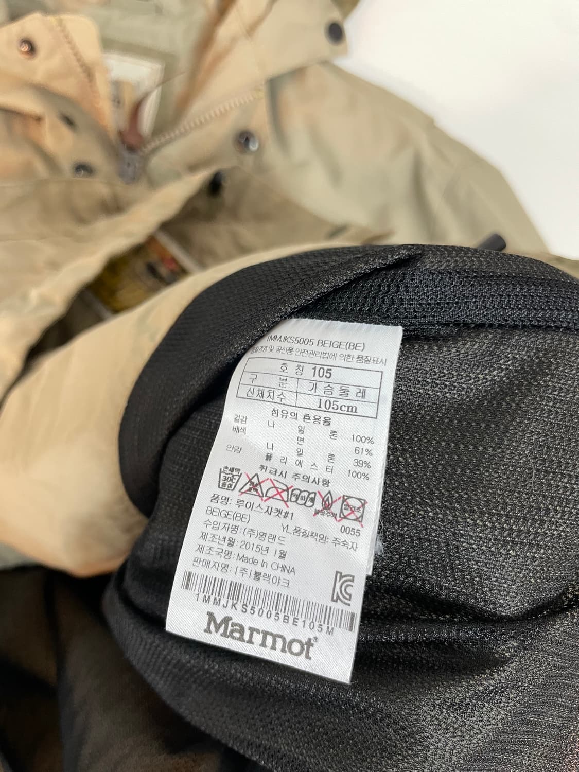 마모트 아웃도어 자켓  상품이미지7