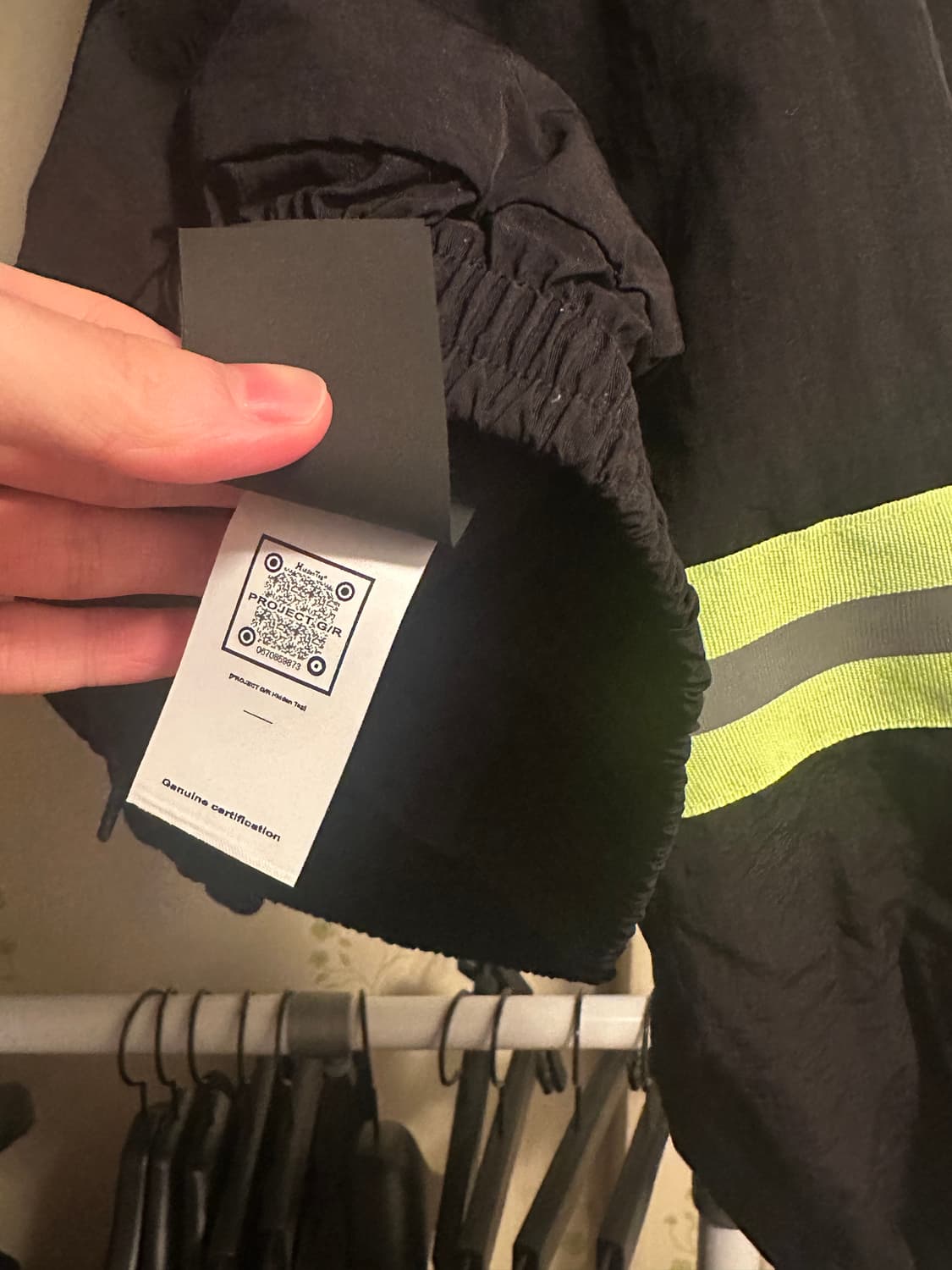 프로젝트지알 트랙자켓 상품이미지3