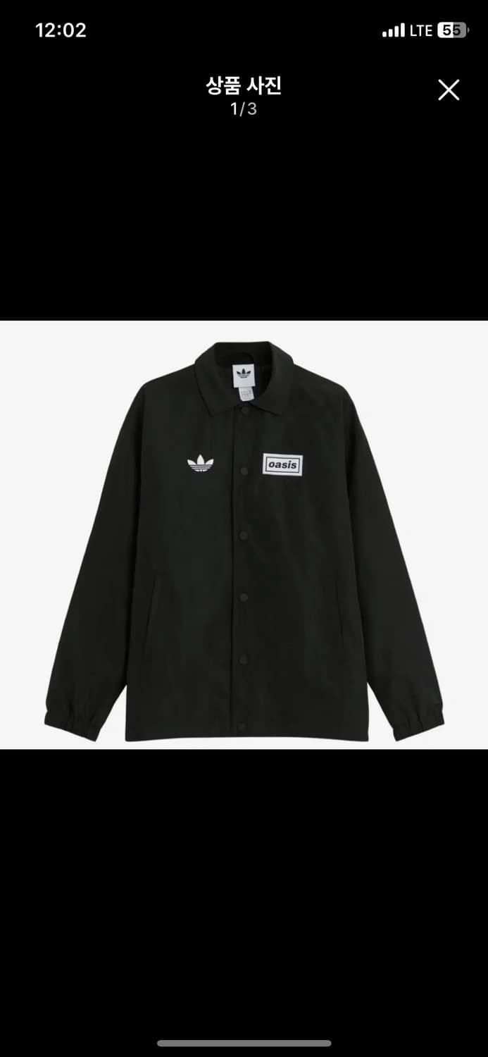 Adidas oasis coach jacket(size XL) 상품이미지1