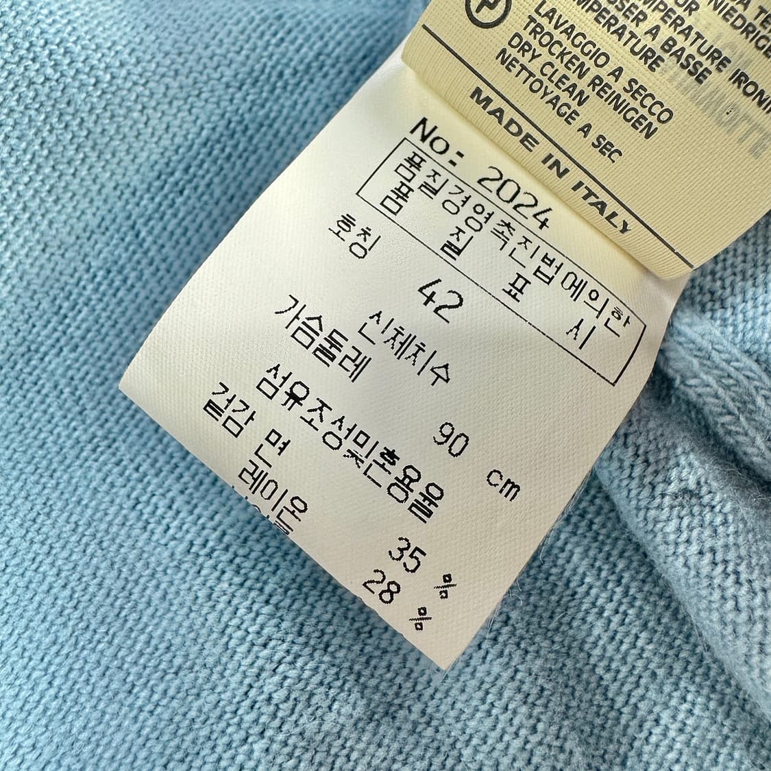 블루마린 퍼 트리밍 니트 가디건 상품이미지4