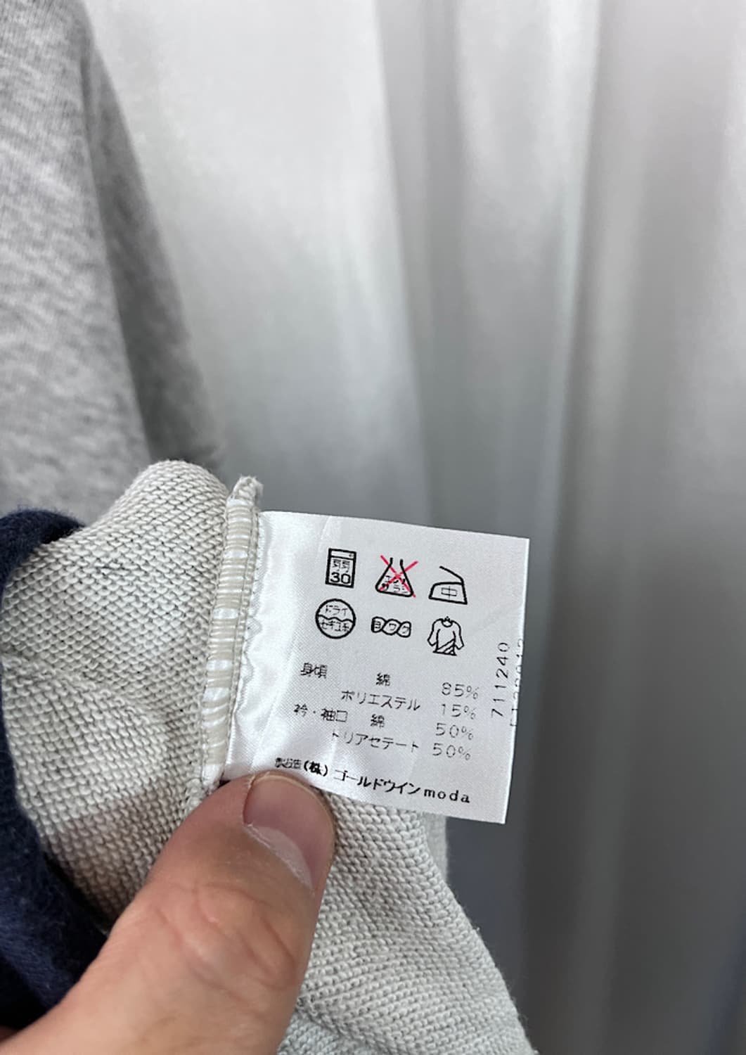 90s ellesse 상품이미지7