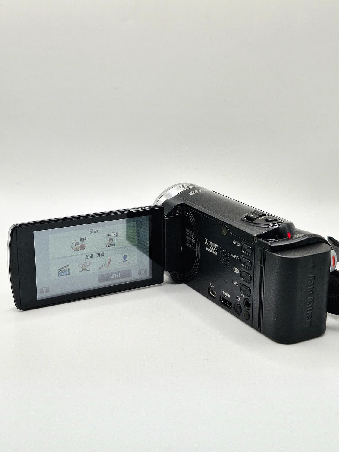 JVC GZ-E265 빈티지캠코더[꾸미기0] 상품이미지6