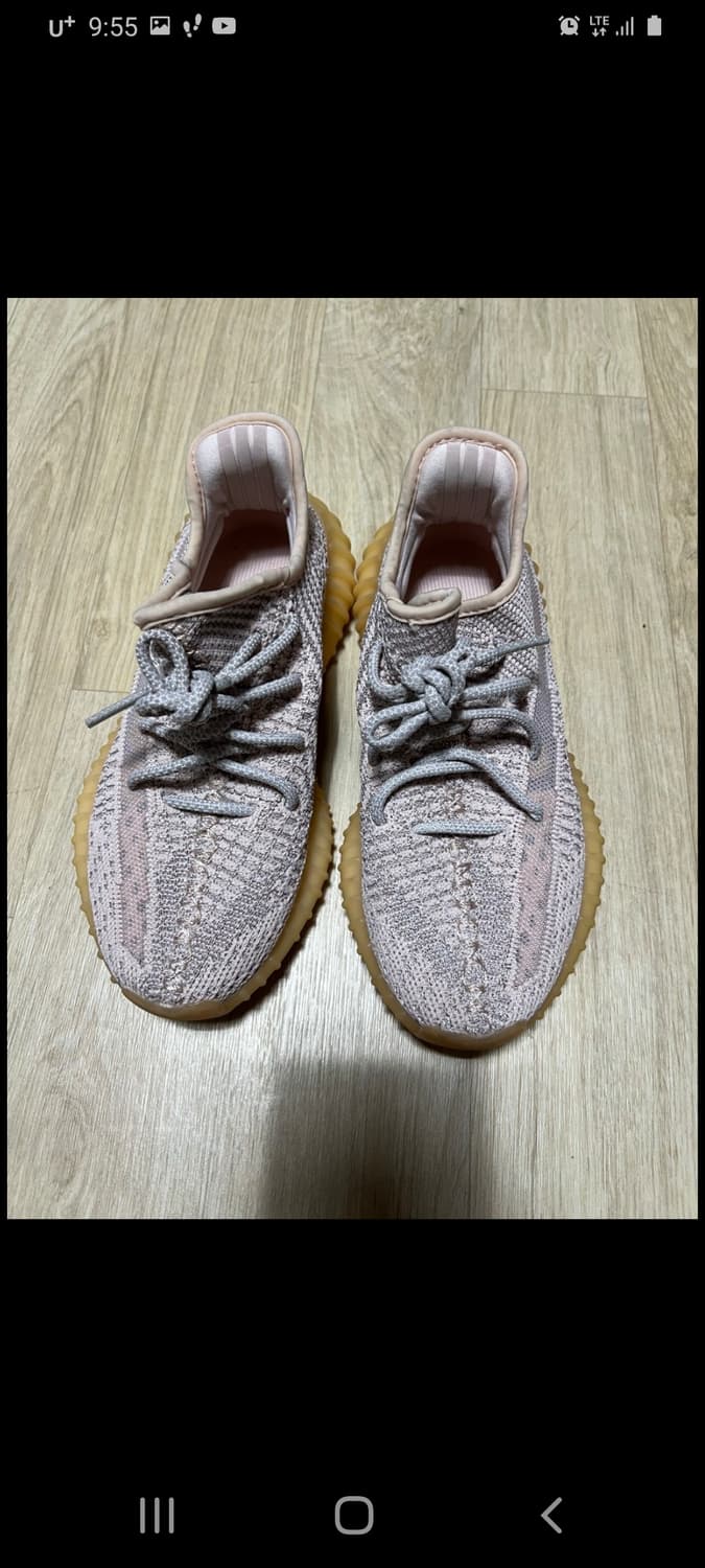 아디다스 이지부스트 핑크    220 상품이미지1