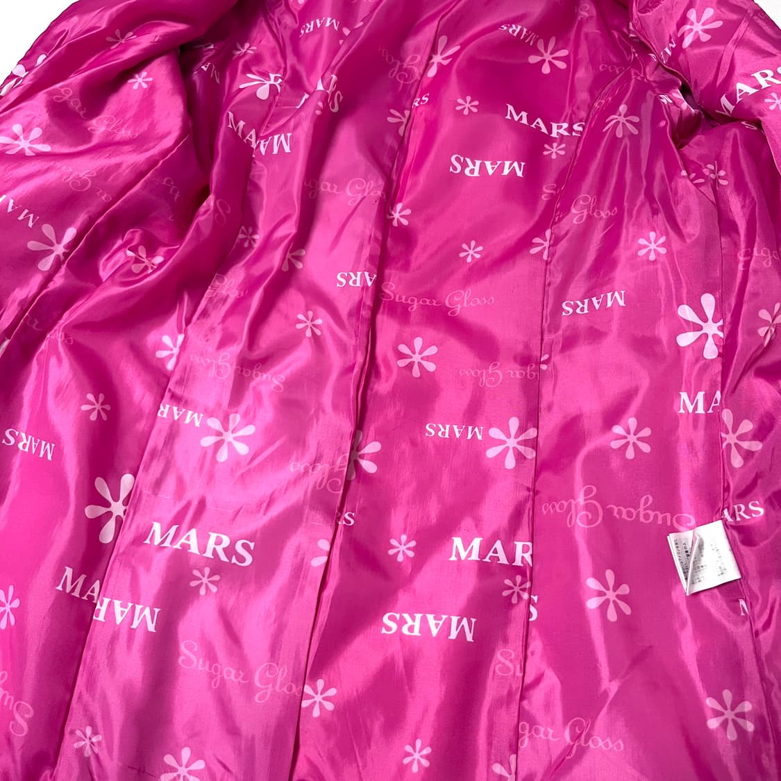 MA*RS마즈 흰핑 레이스 큐빅스톤 벨티드 코트 히메 오네갸루 대장 핀터 상품이미지2