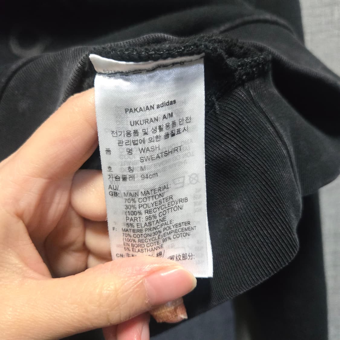 아디다스 기모  트레포일 블랙 워싱 크롭 맨투맨   상품이미지4