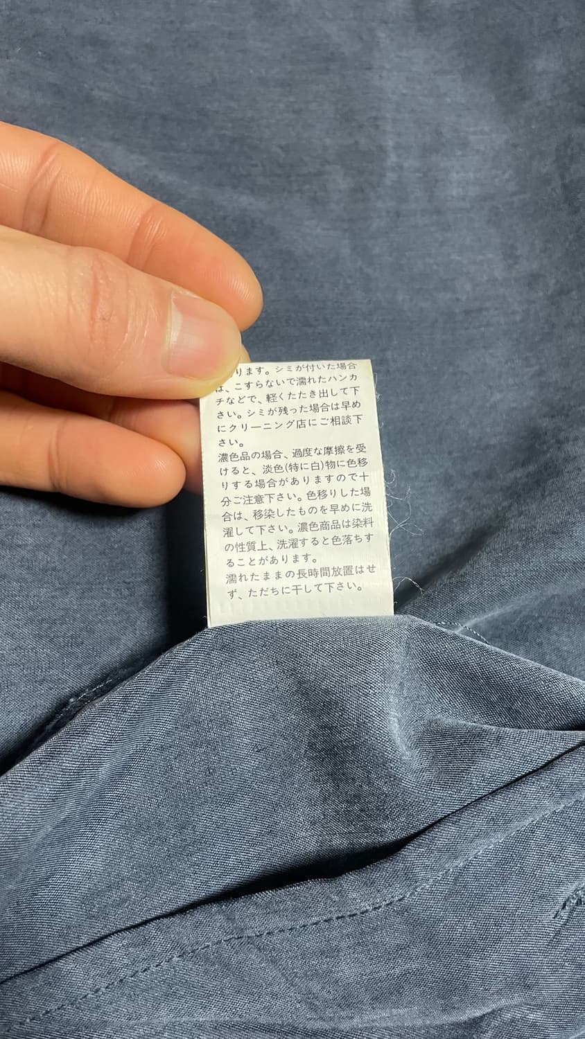 JPN  플레이보이  래글런 라이트 필드 자켓 상품이미지9