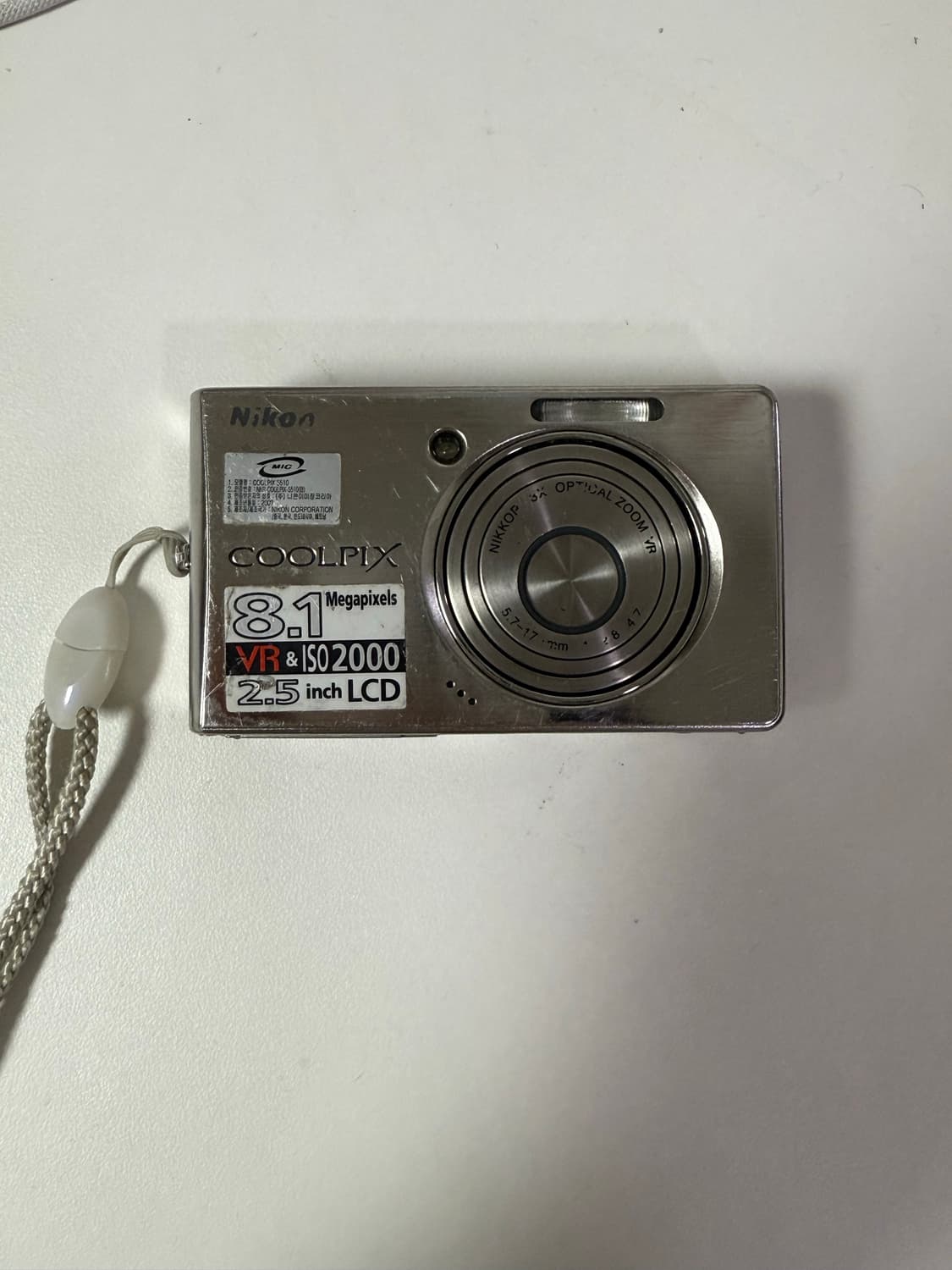 니콘 쿨픽스 s510 (Nikon coolpix s510) 상품이미지1