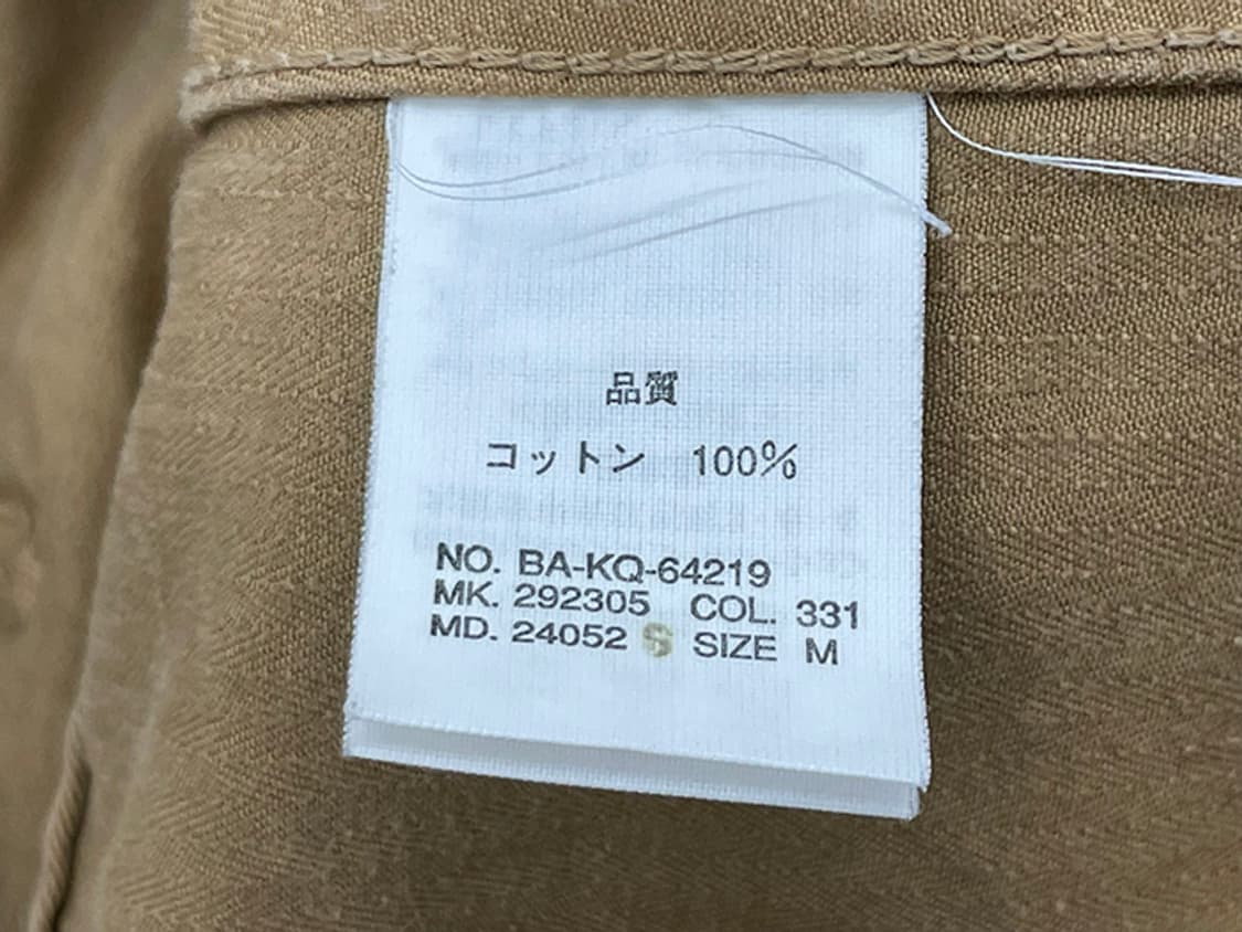 STEVEN ALAN (M) 상품이미지10