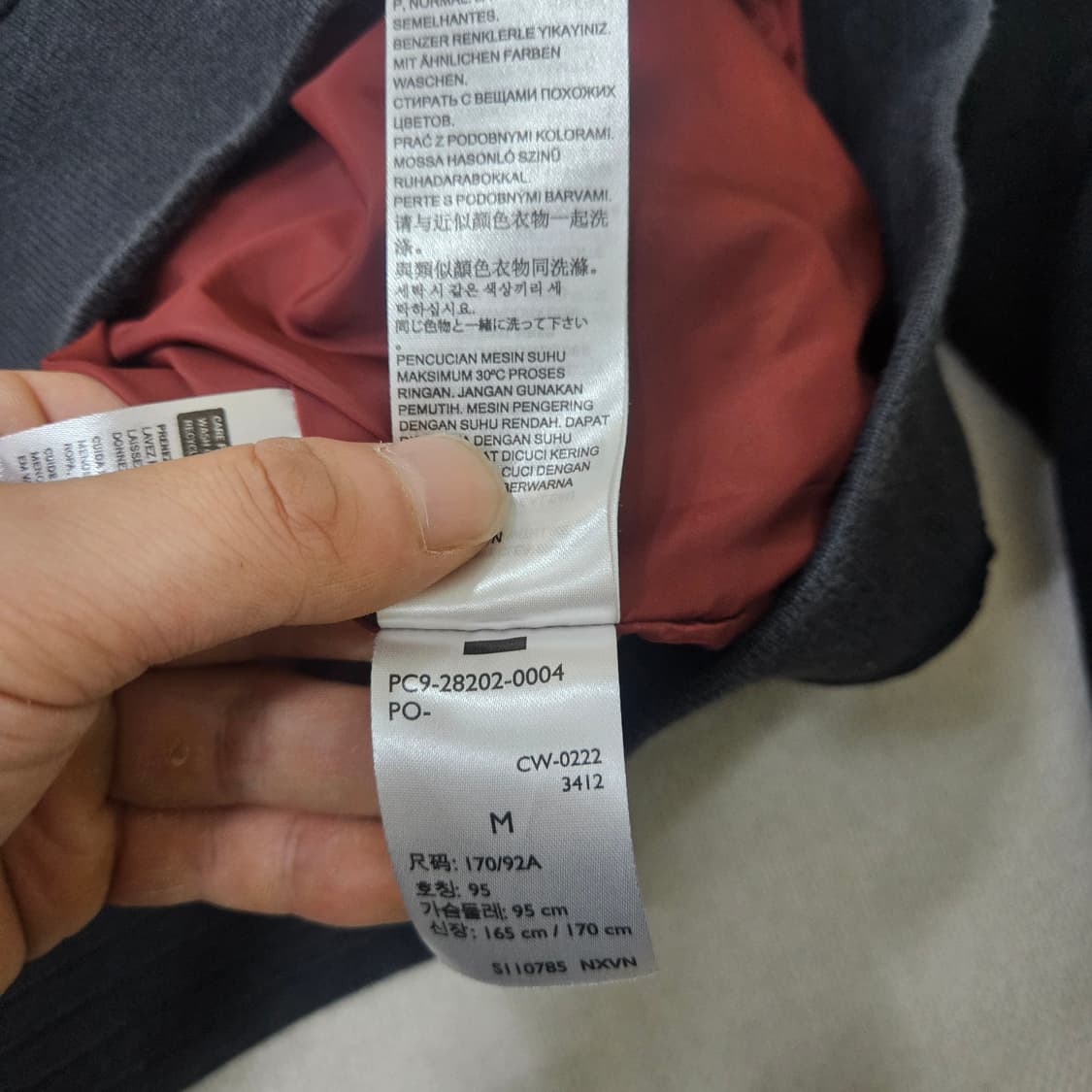 M 리바이스 블랙 봄버 자켓 0312Y 상품이미지5