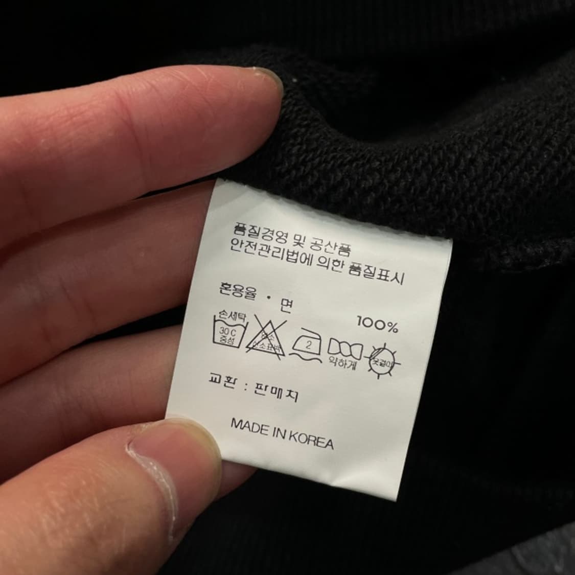 95 LG 트윈스 후드집업 상품이미지4