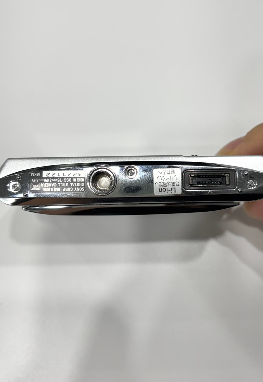 소니 사이버샷 DSC-T5 상품이미지3