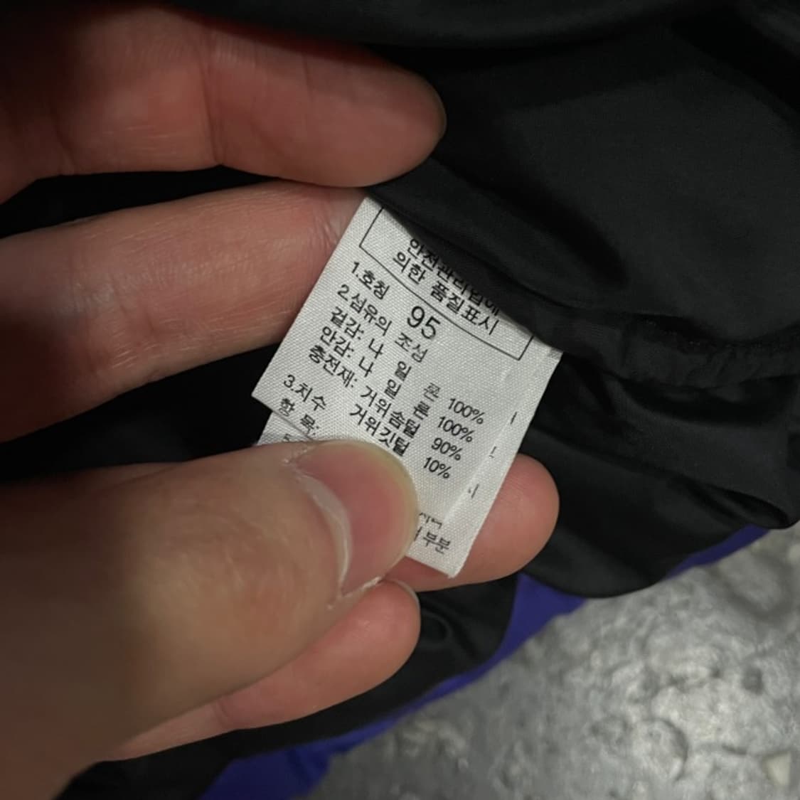 100 노스페이스 눕시 패딩 상품이미지4