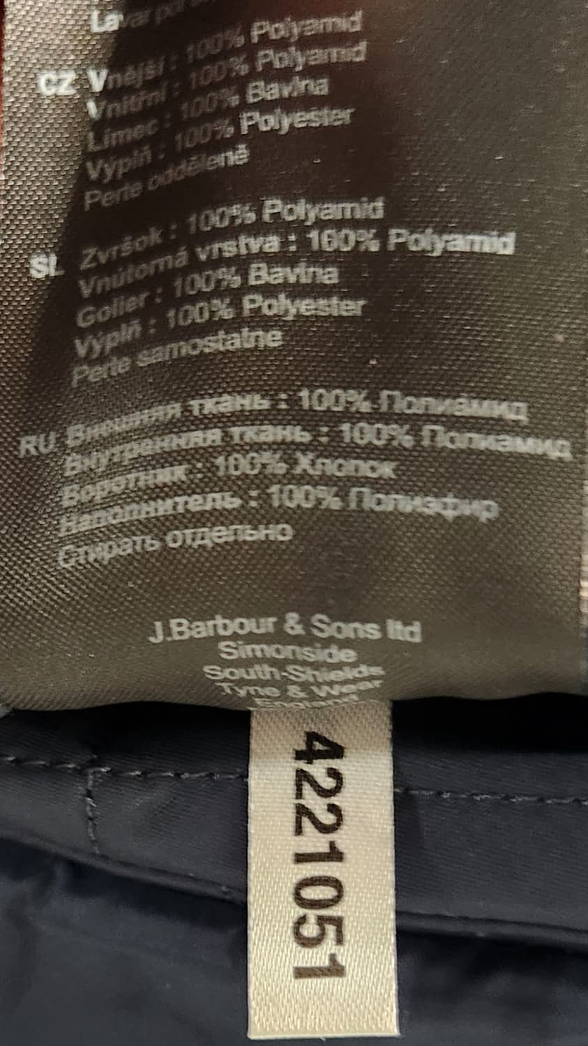 바버  퀼팅 자켓 M (95-100) 상품이미지8