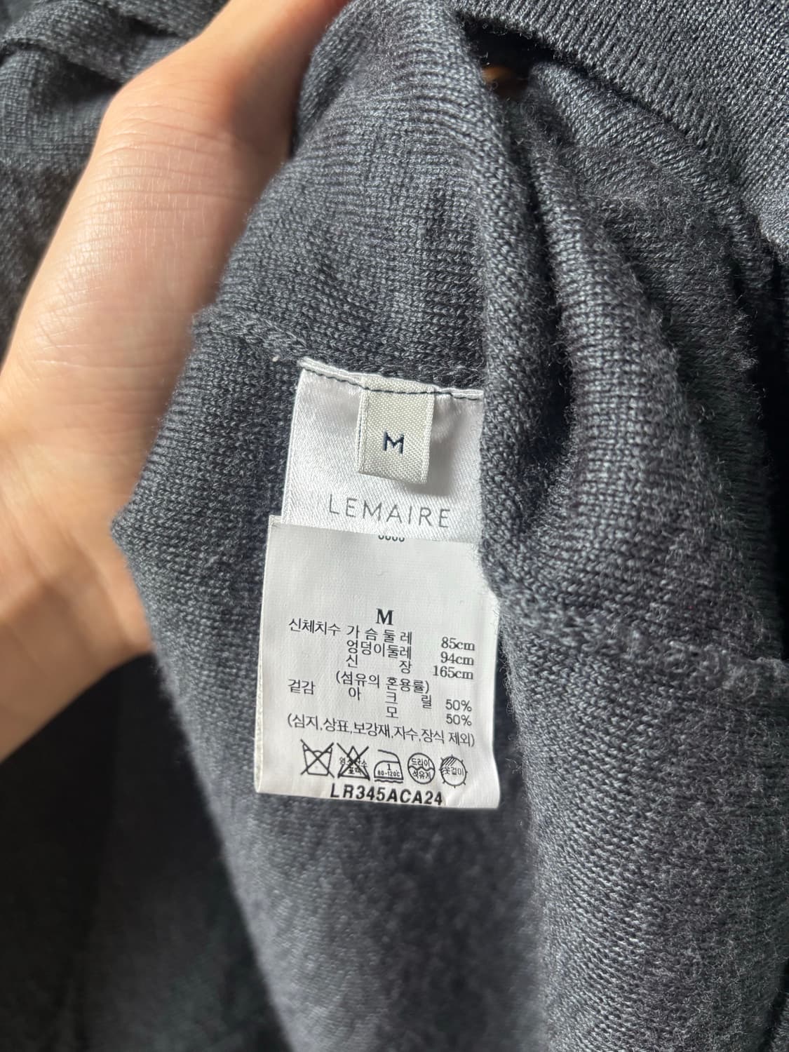 르메르 트위스티드 가디건 M 상품이미지4