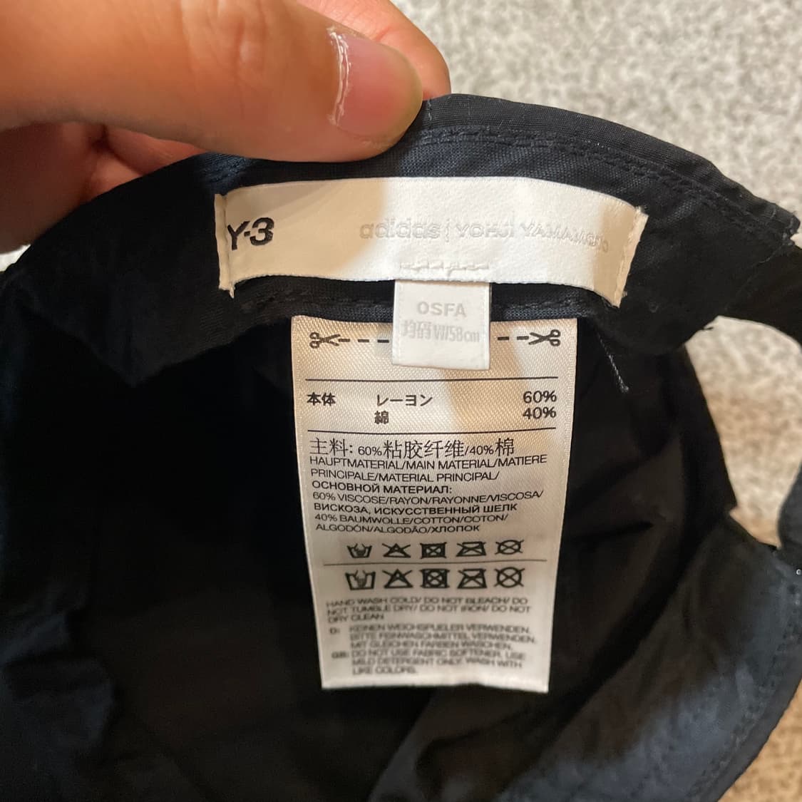  Y-3 볼캡 상품이미지3