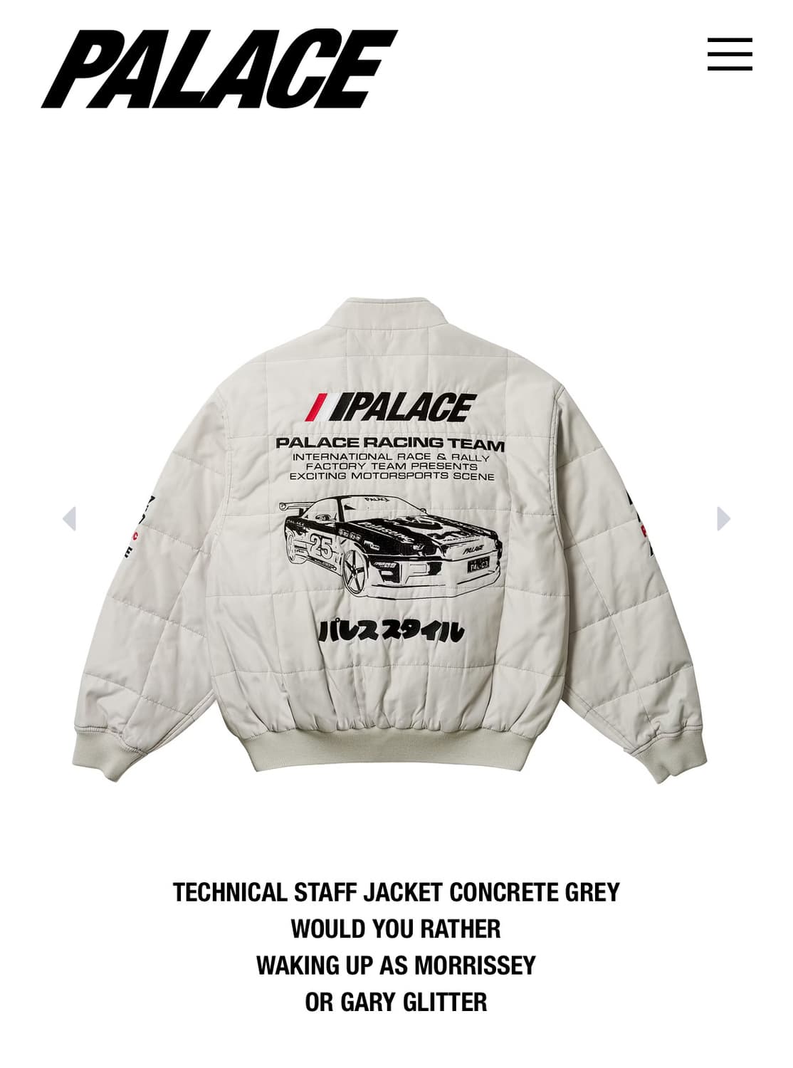 TECHNICAL STAFF JACKET CONCRETE GREY 상품이미지3