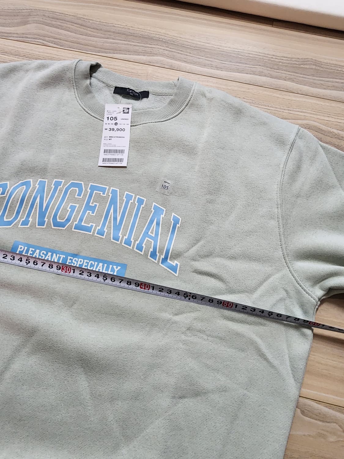 탑텐기모맨투맨티셔츠105사이즈민트 상품이미지8