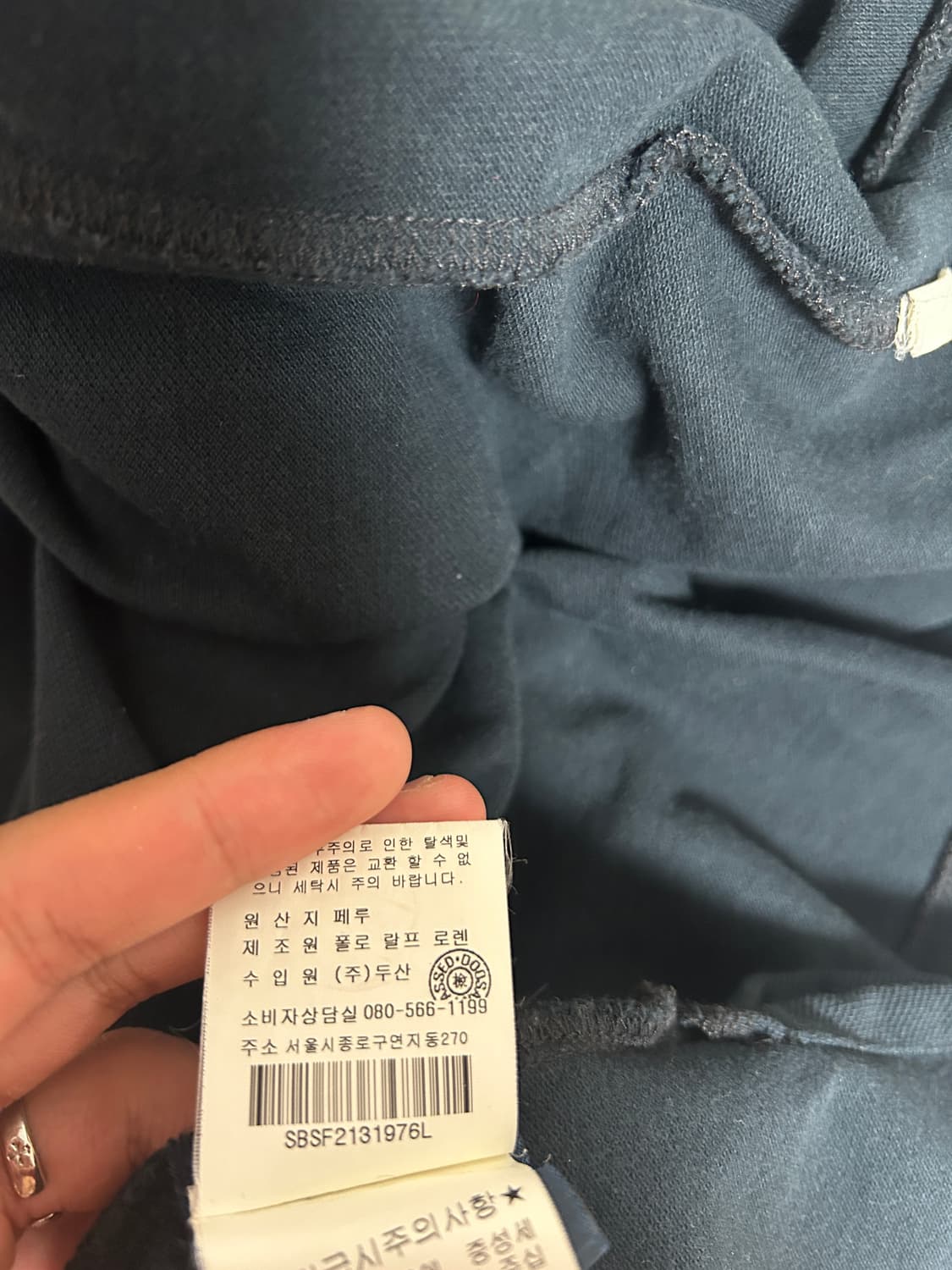 빅포니 카라티 블랙 상품이미지3