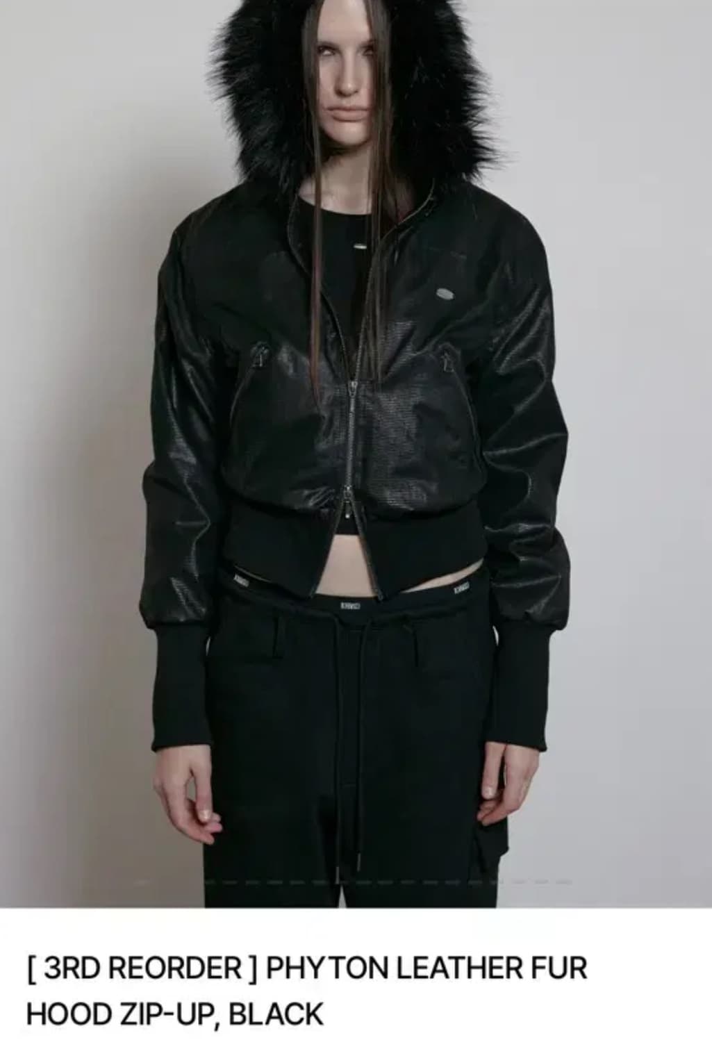 구해요) 보헤미안 서울 파이톤 퍼 후드집업 상품이미지1