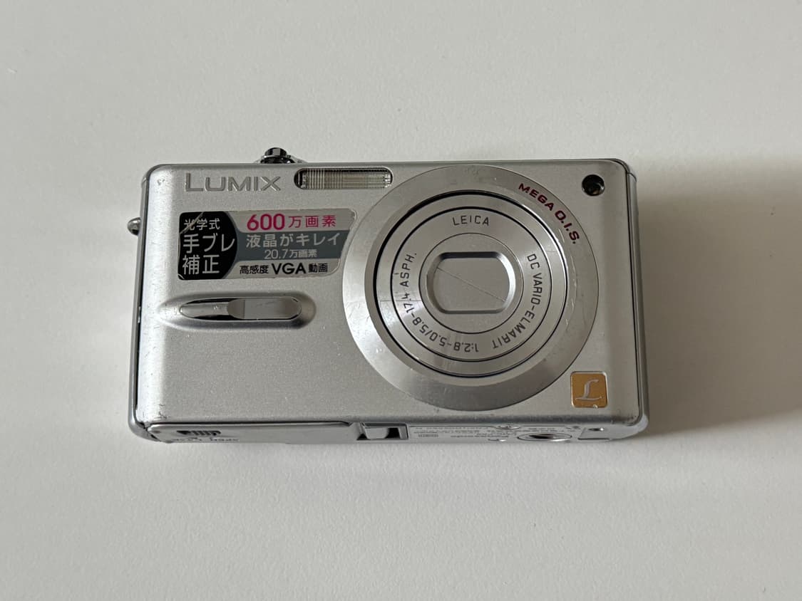 파나소닉 루믹스 dmc fx9 디카 상품이미지1