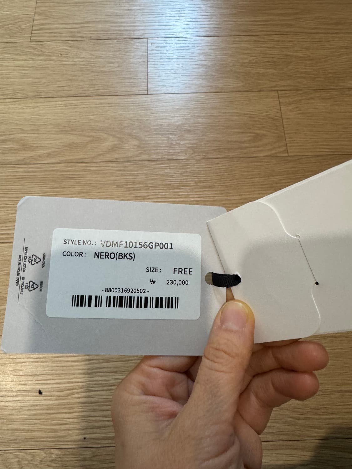 새상품 듀베티카 25fw 로텔로 니트 스카프 상품이미지10