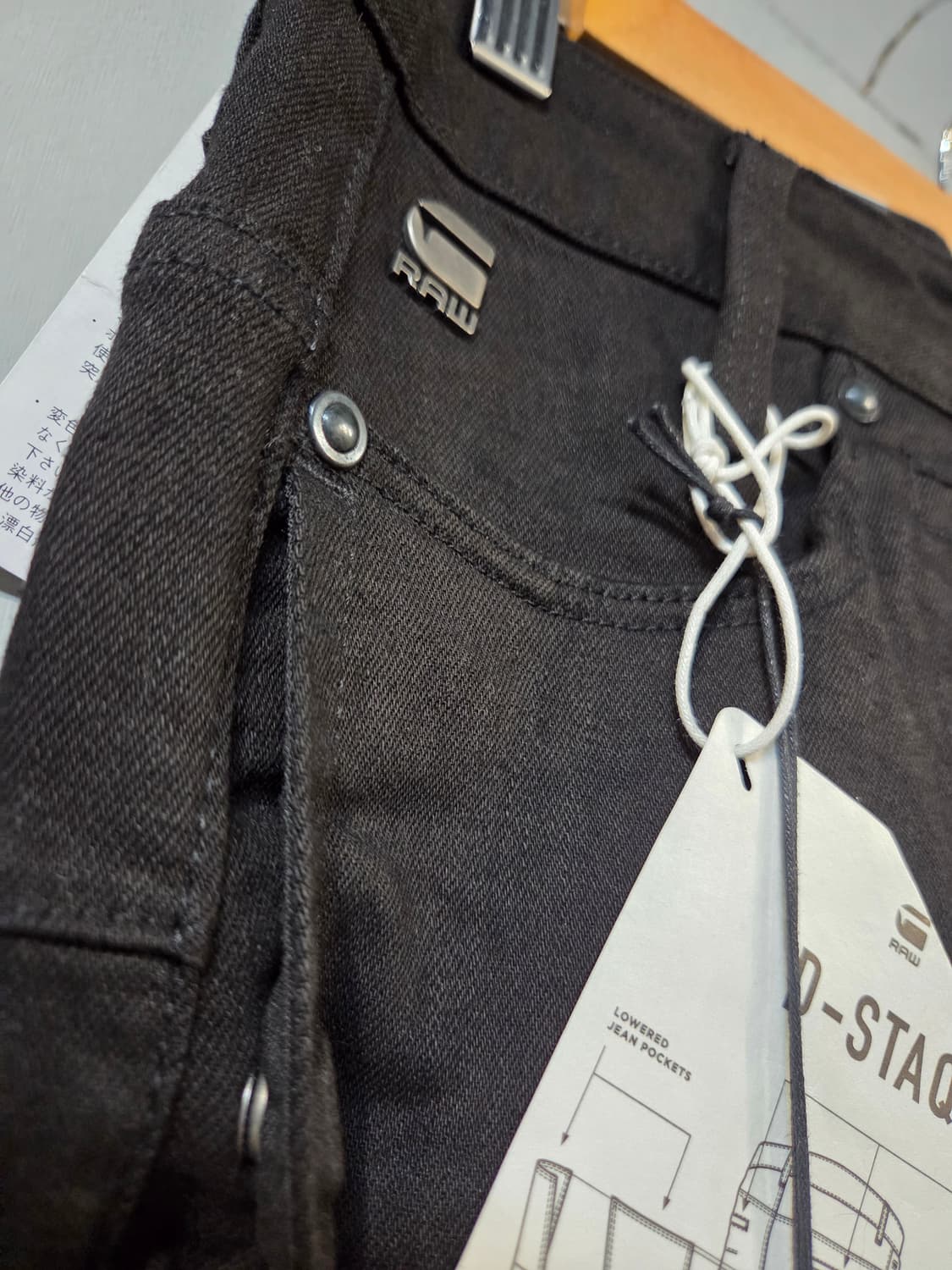 G-Star Raw 블랙 슬림핏 청바지(W26/L32),스판 상품이미지7