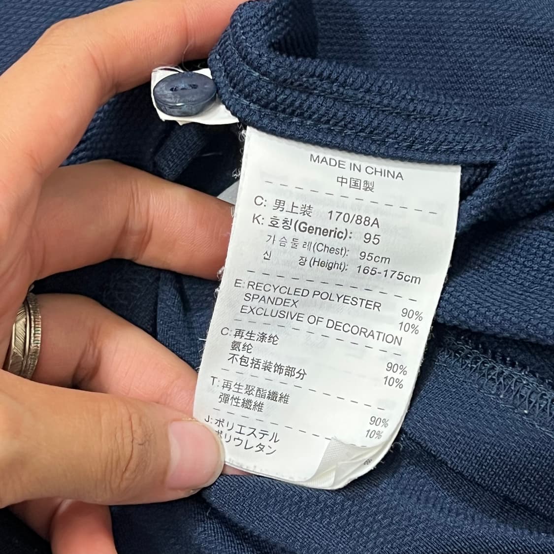 [95] 나이키 드라이핏 반팔 카라티 상품이미지4