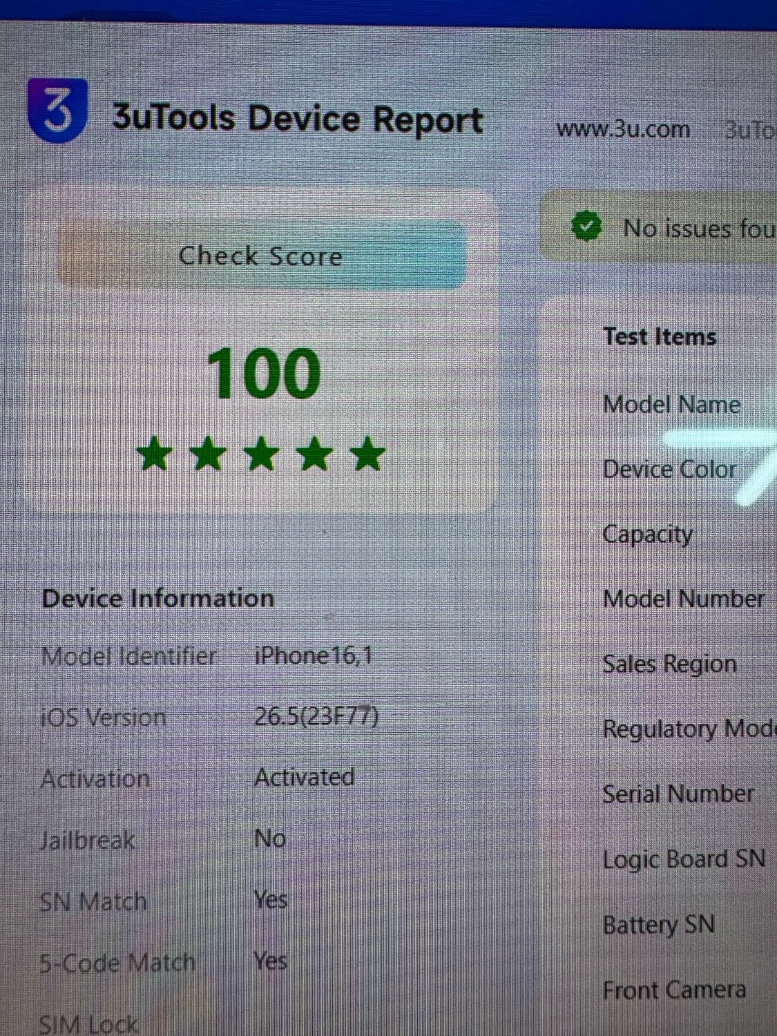 아이폰15프로 256gb 블랙 티타늄 상품이미지9