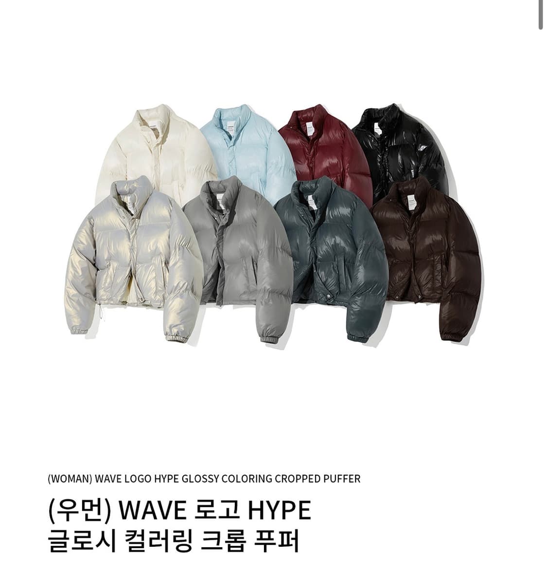 Code:graphy 크롭 푸퍼 S 상품이미지3