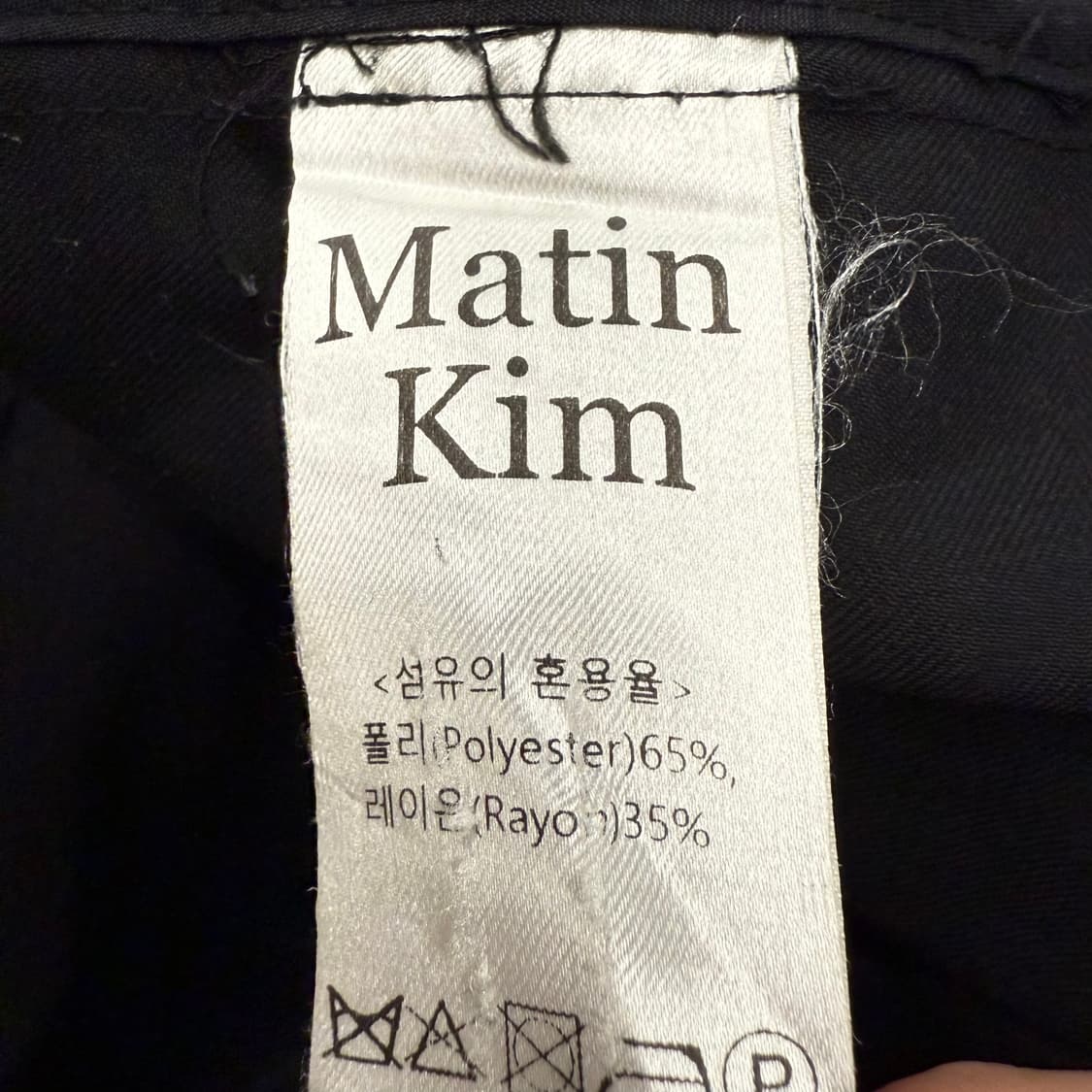 [정품] 마뗑킴 블랙 블레이저 자켓 b18 상품이미지6