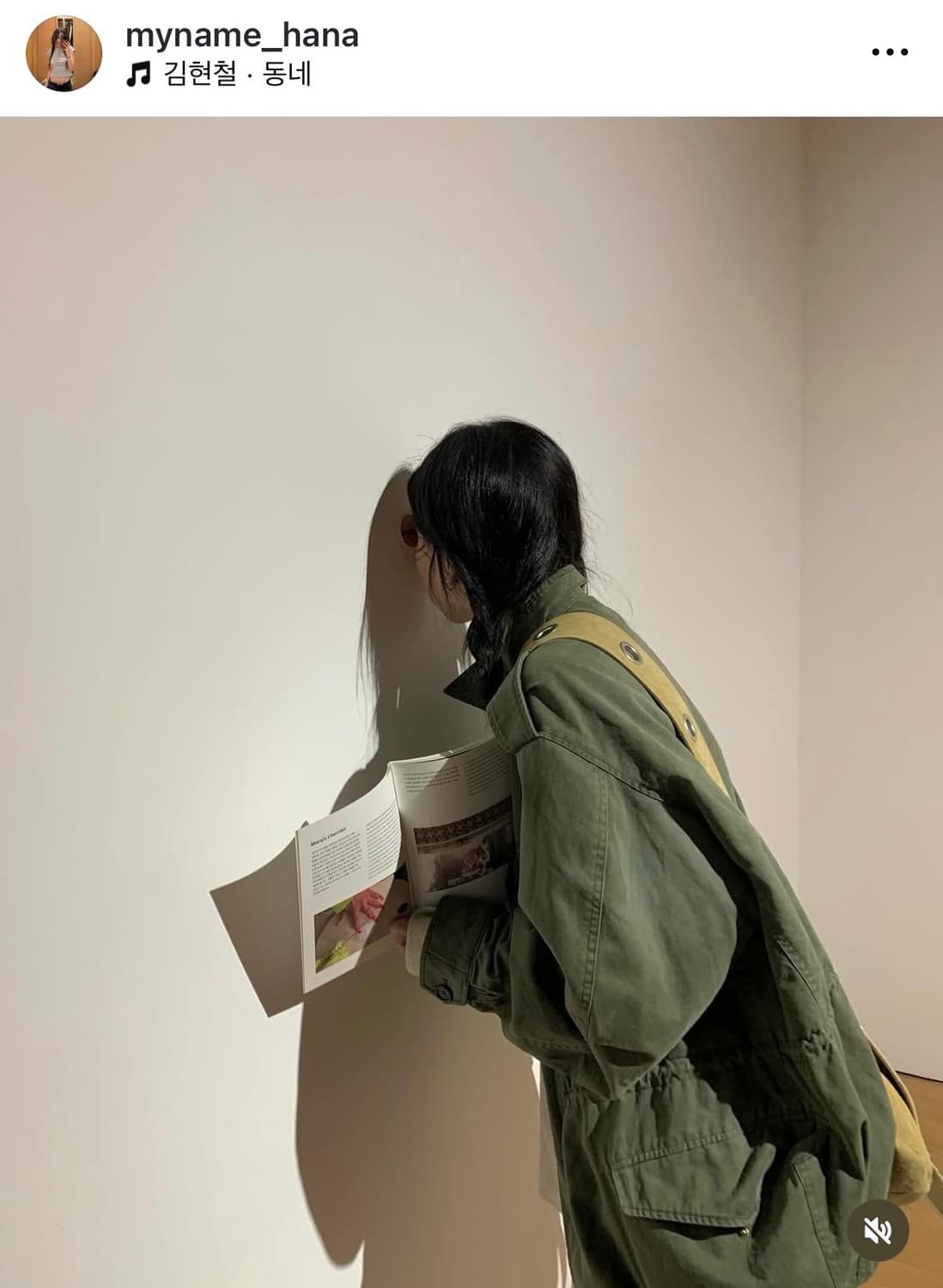 Seo WASHED COTTON FIELD JACKET 상품이미지7