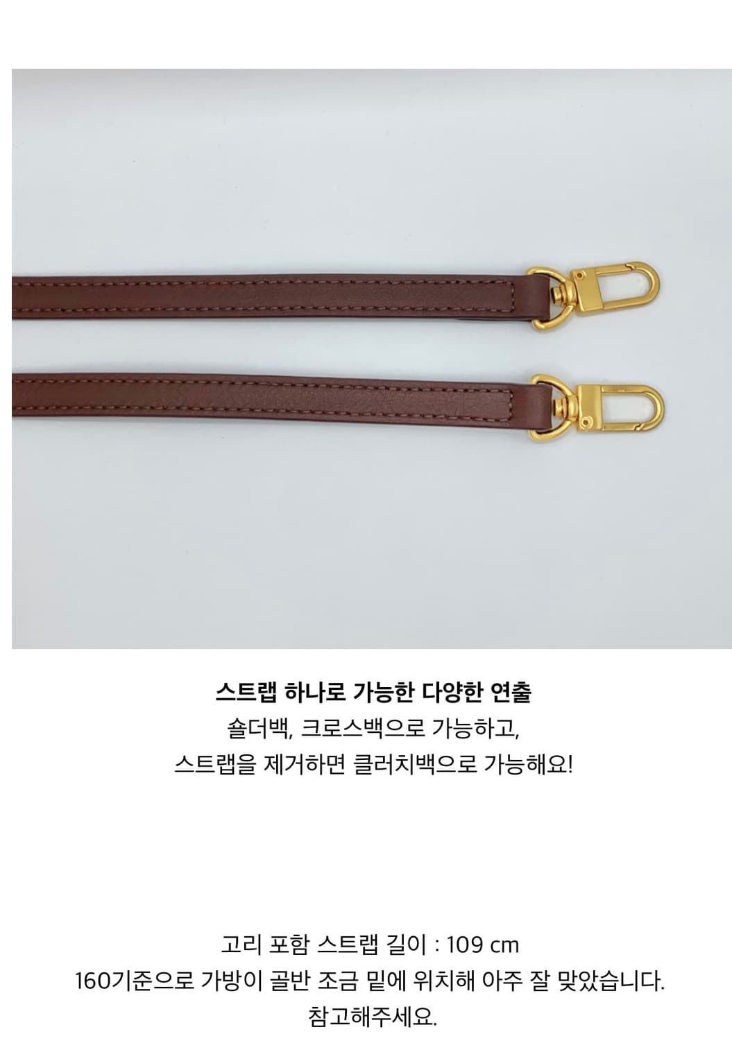 브라운 크로스백(이태리 천연 소가죽) 상품이미지3