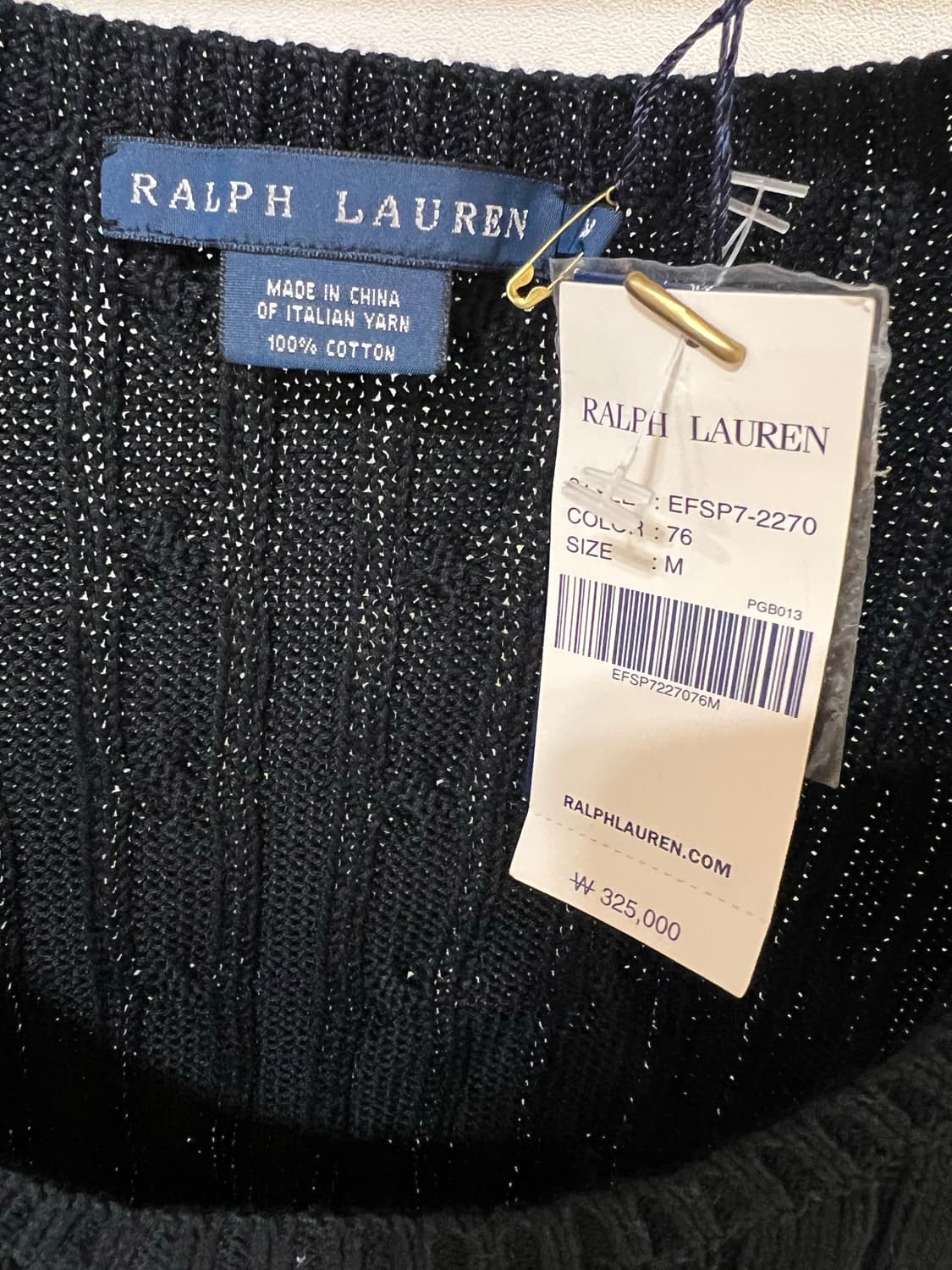 랄프로렌 롱스웨터 베스트 상품이미지3