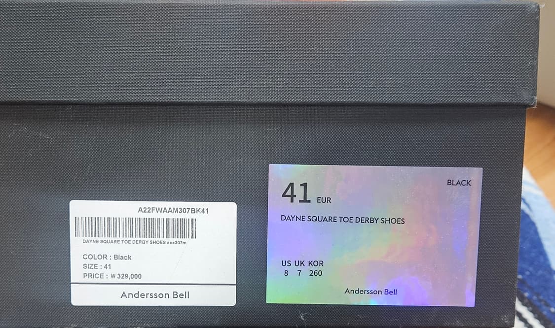 앤더슨벨 데인 스퀘어 토 더비 슈즈 41 상품이미지3