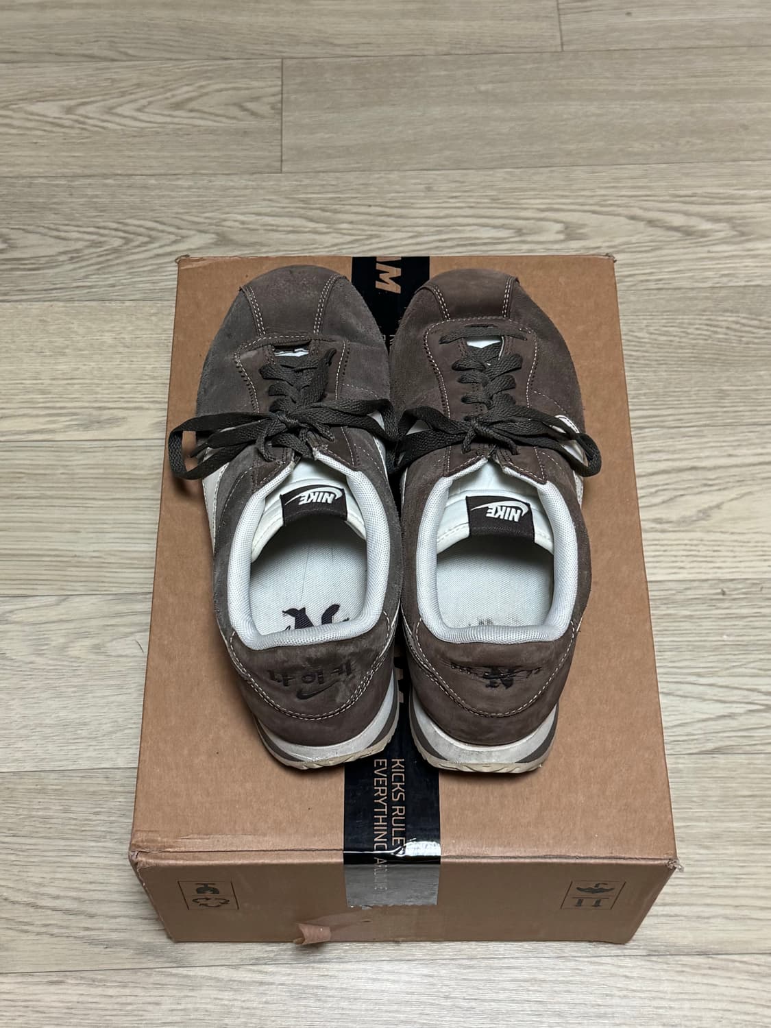 나이키 한글날 코르테즈 바로크 브라운 앤 세일 상품이미지4