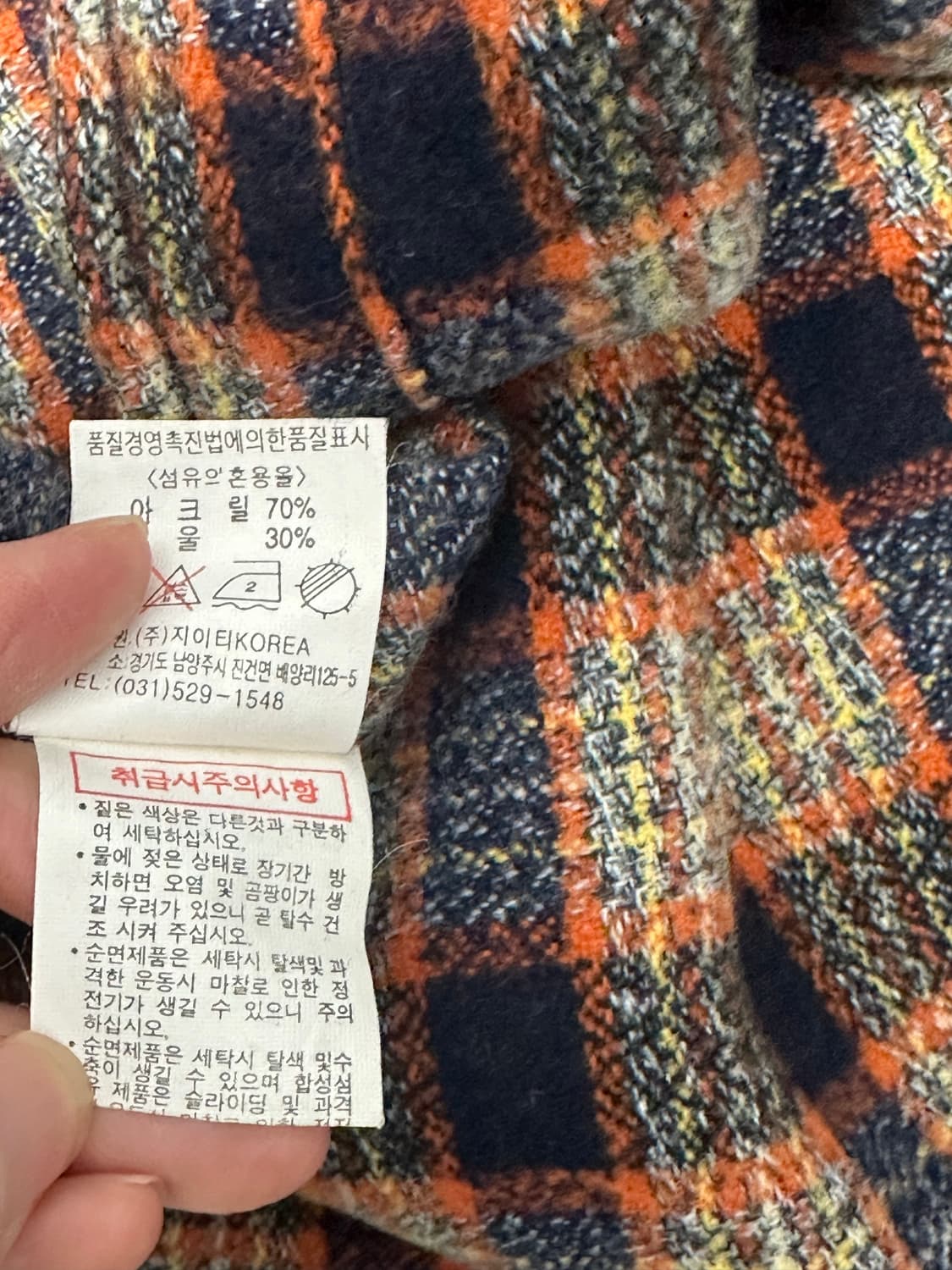 U.C. berkeley 유씨버클리 울 플란넬 체크 남방 셔츠 상품이미지10