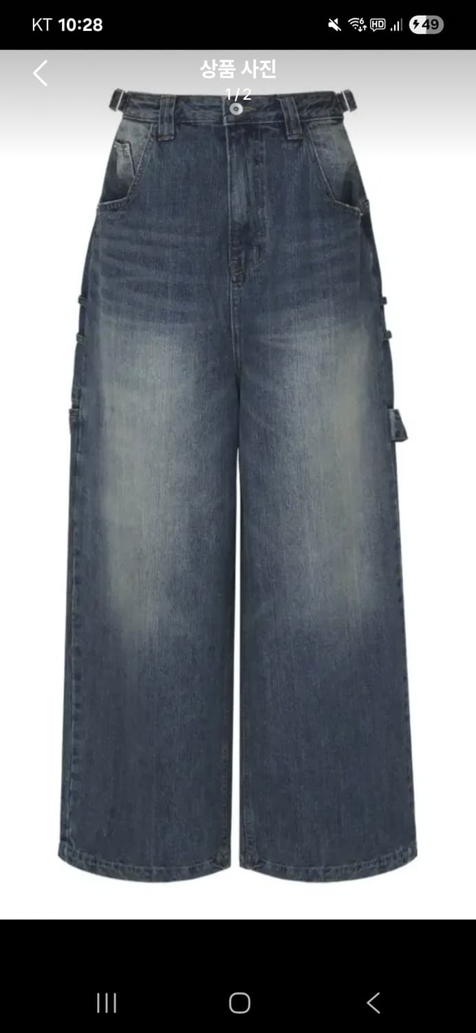 카미엔 디렉터진 3사이즈 판매합니다! 상품이미지1