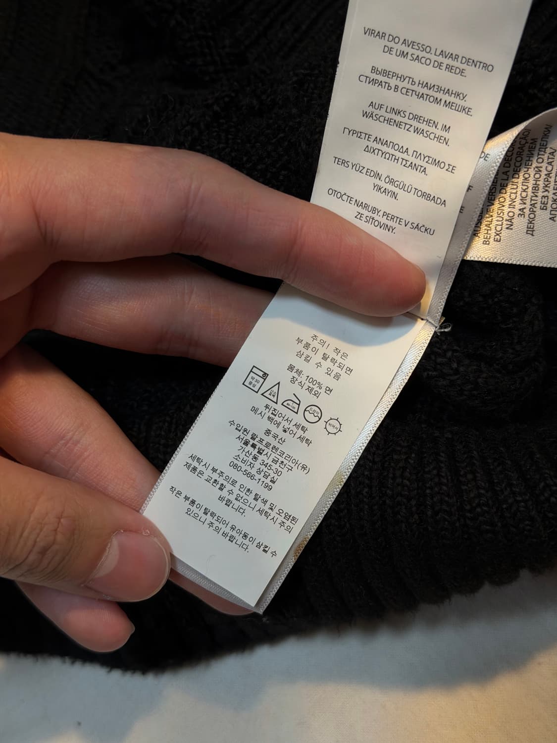 큐알 신형 폴로 랄프로렌 반집업 꽈배기 케이블 니트 블랙 상품이미지4