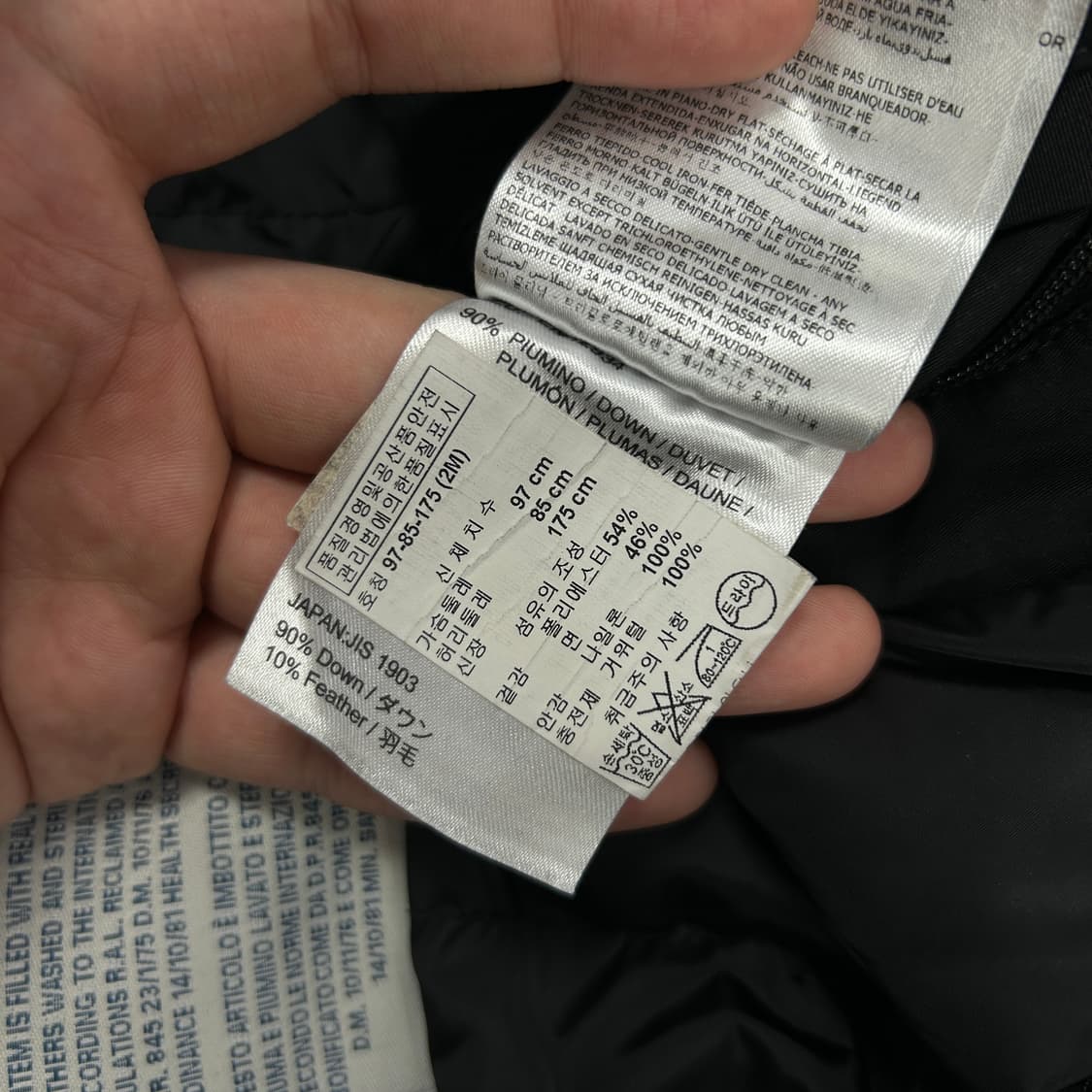 몽클레어 티에리 패디드 코트(2) 상품이미지8